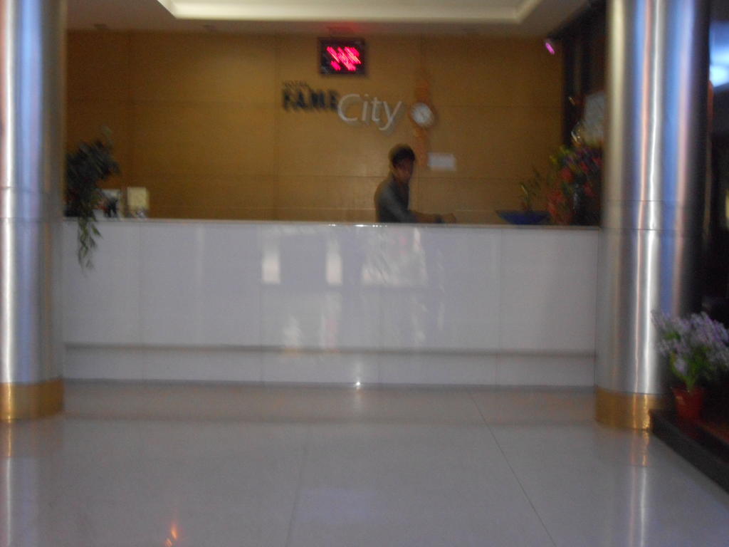 Hotel Fame City Guwahati Ngoại thất bức ảnh
